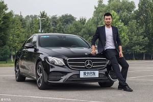 享受小众乐趣 奔驰E 200运动型车主访谈