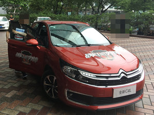 东风雪铁龙新款C4L实车图曝光 7月上市