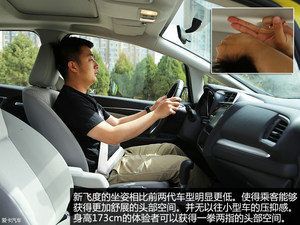 别光看SUV空间大 轿车实力也不可小觑