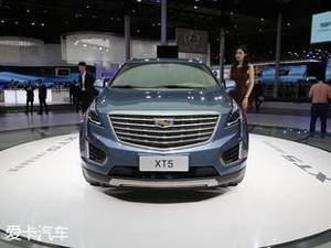 “混”进环保圈 XT5混动与NX300h的角逐