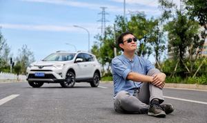 稳重又不缺乏时尚  RAV4荣放车主采访