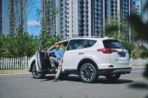 稳重又不缺乏时尚  RAV4荣放车主采访