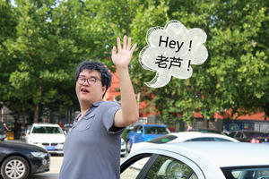 大傻白外形大改造 全新宝来帮大忙！