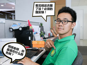 做个“好色之徒” 扒一扒汽车经典颜色