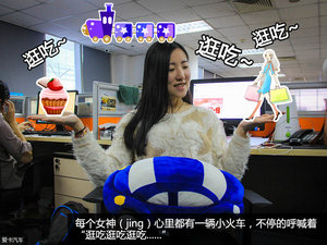 我们超爱演 2016那些博你一笑的情景剧