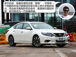 众说纷纭 90、80、70后编辑评全新天籁