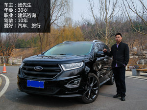 实力强大的多面手  福特锐界车主采访