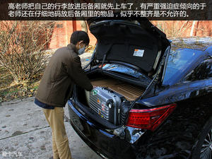 宽适两相宜 一汽丰田皇冠空间实景测试