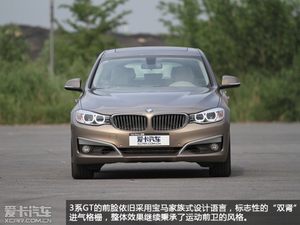 向舒适与实用的跨越 宝马3系GT全系导购