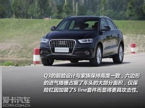 细节人性化/后排出色 静态体验奥迪Q3