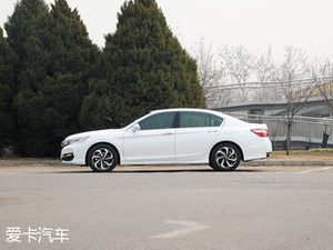 推荐2.4L智睿版 广本雅阁全系购车手册