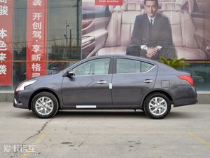 推荐1.5L XL豪华版 2014款阳光全系导购