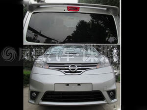 曝郑州日产新NV200申报图 外观小幅改动