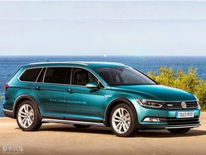 新一代Passat Alltrack假想图 四驱跨界