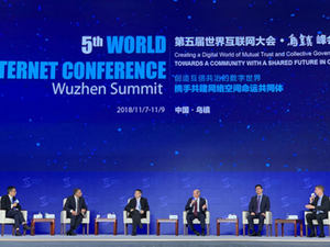 感BAT的汽车宏图 叹汽车互联网企业迷失