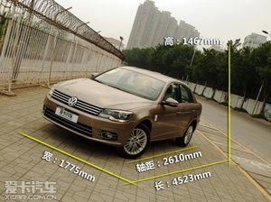 舒适版性价比最高  2013款宝来全系导购