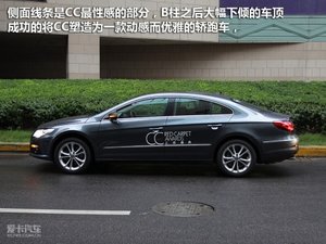 选鸡头还是凤尾? 大众CC A4L 奔驰C180K