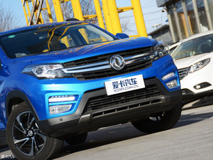 实力新人 爱卡实拍风光S560自动尊贵型