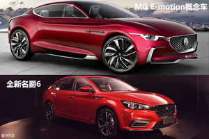 动感新“主爵” 上汽全新名爵6实拍解析