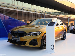周末车闻 全新宝马3系领衔多款新品来袭