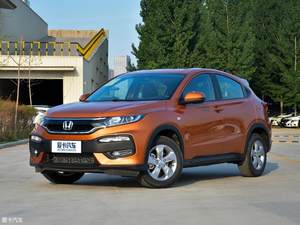 东风本田新款XR-V 7月11日上市 搭1.5T