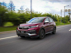 爱卡试驾XR-V 1.5T 我变帅了，也变强了