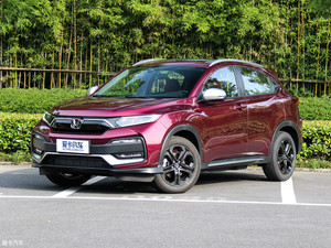 东风本田新款XR-V于今晚上市 换装1.5T