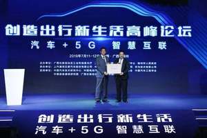 着重差异化 “新宝骏”不是新的“宝骏” 