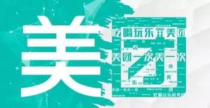 东风系各车企半年盘点 同系为啥差距这么大？