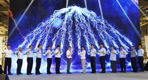 奇瑞第四届“全球制造技能大赛”总决赛开幕