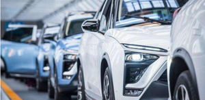 蔚来获亦庄国际100亿元投资 将建新生产基地