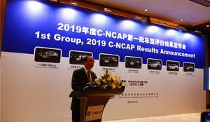 2019年第一批C-NCAP结果发布 领克02超五星