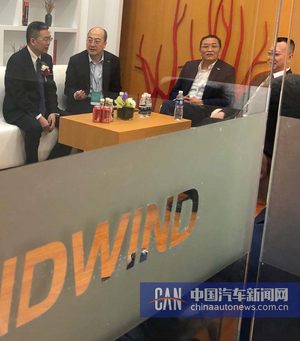 独家！爱驰江铃双方高层车展现场密聊 收购达成将近？