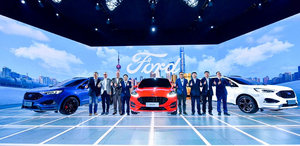 福特携四款首发车登陆车展 满足细分市场需求