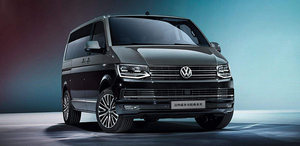 大众商旅车下调全系售价 最高降幅1.33万元