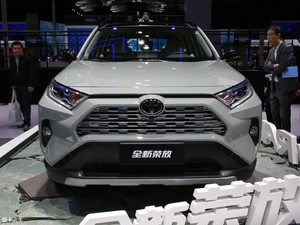 一汽丰田全新RAV4荣放新消息 10月上市