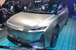爱驰：U7 ION概念车的用户观丨上海车展