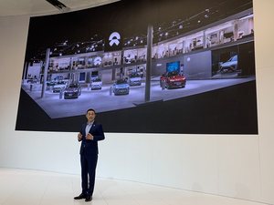 蔚来：第一款轿车来了丨上海车展