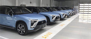 蔚来被曝交付数量猫腻？我们拿到了几项内部数据