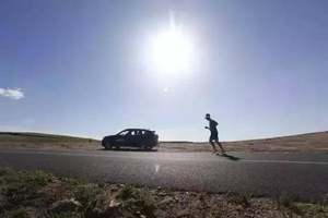 无畏前行 宝马举办越山向海人车接力赛 