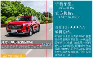 评测组周报(18) 看看编辑们都在干什么