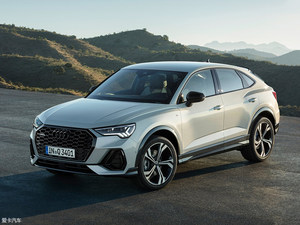 奥迪Q3 Sportback将国产 入门1.4T动力