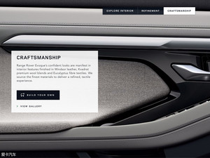 都在垃圾分类 用料环保的车不来一辆？