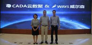 规范标准 2019首批汽车售后服务优选店发布