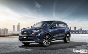 将推多款新车 销量不振的东风悦达起亚如何自救