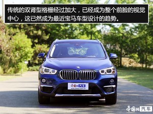空间实用性至上 静态体验宝马X1