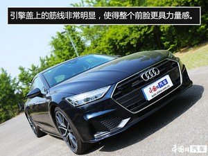 豪华与运动的结合体  试驾全新奥迪A7