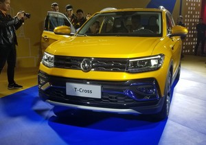 上汽大众T-Cross正式上市 售12.79-15.99万元