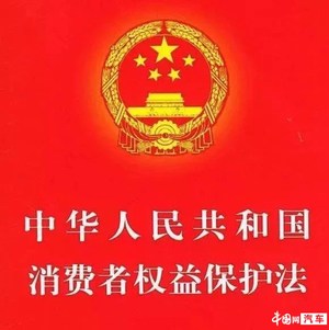 上汽大众朗逸频爆自燃事件  多名车主起诉维权获赔