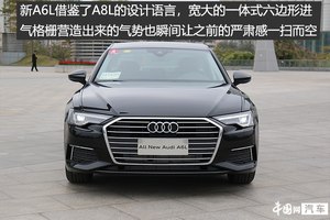 这次真的变不一样了！试驾全新一代奥迪A6L